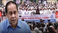 নির্বাচন কমিশনের পদত্যাগ দাবি ইসলামী আন্...